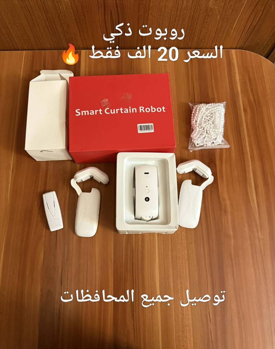 شباب كميه محدودة الحاب يطلب🔥
للتواصل خاص


**إذا كنت صاحب هذا الإعلان وتريد حذفه لأي سبب، رجاءا أرسل رسالة إلى الدعم الفني**