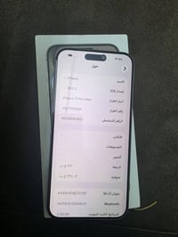 ايفون 15 برو ماكس • ايفون 15Pro Max • ايفون جديد • ايفون 256 جيجا • اي...