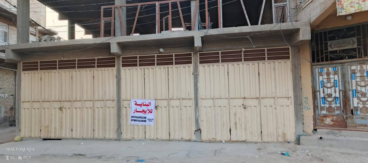 بناية للايجار المساحة ١٥٥متر مفتوحة من الداخل بداية شارع ابو طالب للاستفسار الاتصال على الرقم ***********)***********ابو علي
