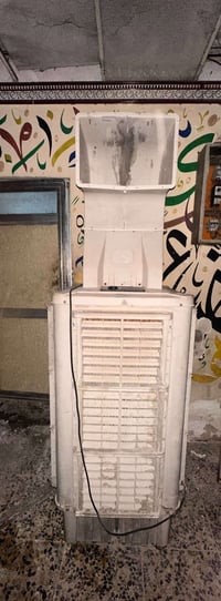 مبردة • عدد ٢