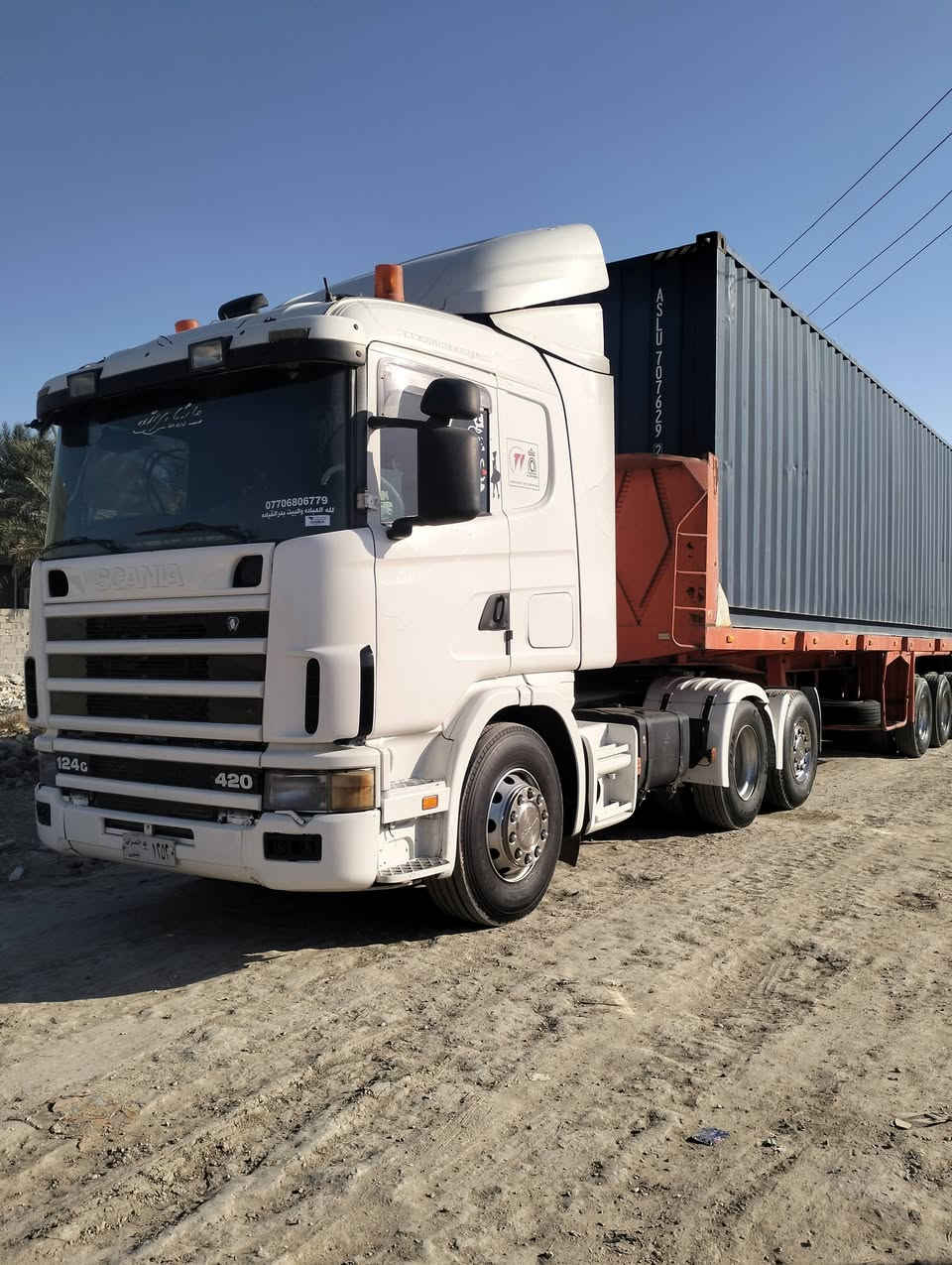 السلام عليكم 
سكانيا سحال2001 مكينه 6انجكتر 420
كير 3*3 
باج بطن ابلادي 
عربانه حداديه شاصي 16دناكير 14جتف 7 مكفوله كفاله عامه 
مكاني بابل مشروع المسيب 
*********** فقط اتصال
