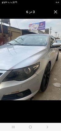 كولف • ٢٠١٢ • ورقه