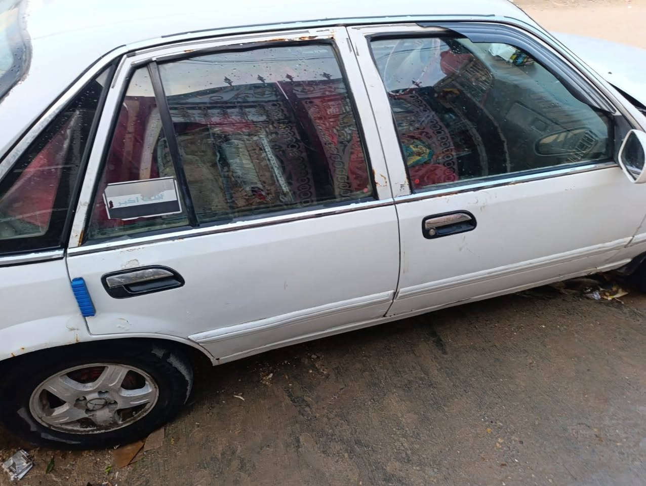 للبيع برنس فراشه موديل 96 لون ابيض رقم انكليزي بسمي مكينه وكير اتوماتيك مكفولات رقم بابل سعرها 28 ورقه بيها مجال حق الجيه العنوان بغداد حي اور *********** مارد على التعليقات الشراي يتصل اني خادم للطيبين
