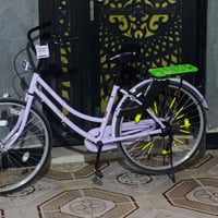 بيسكل • حجم 26 • خاص