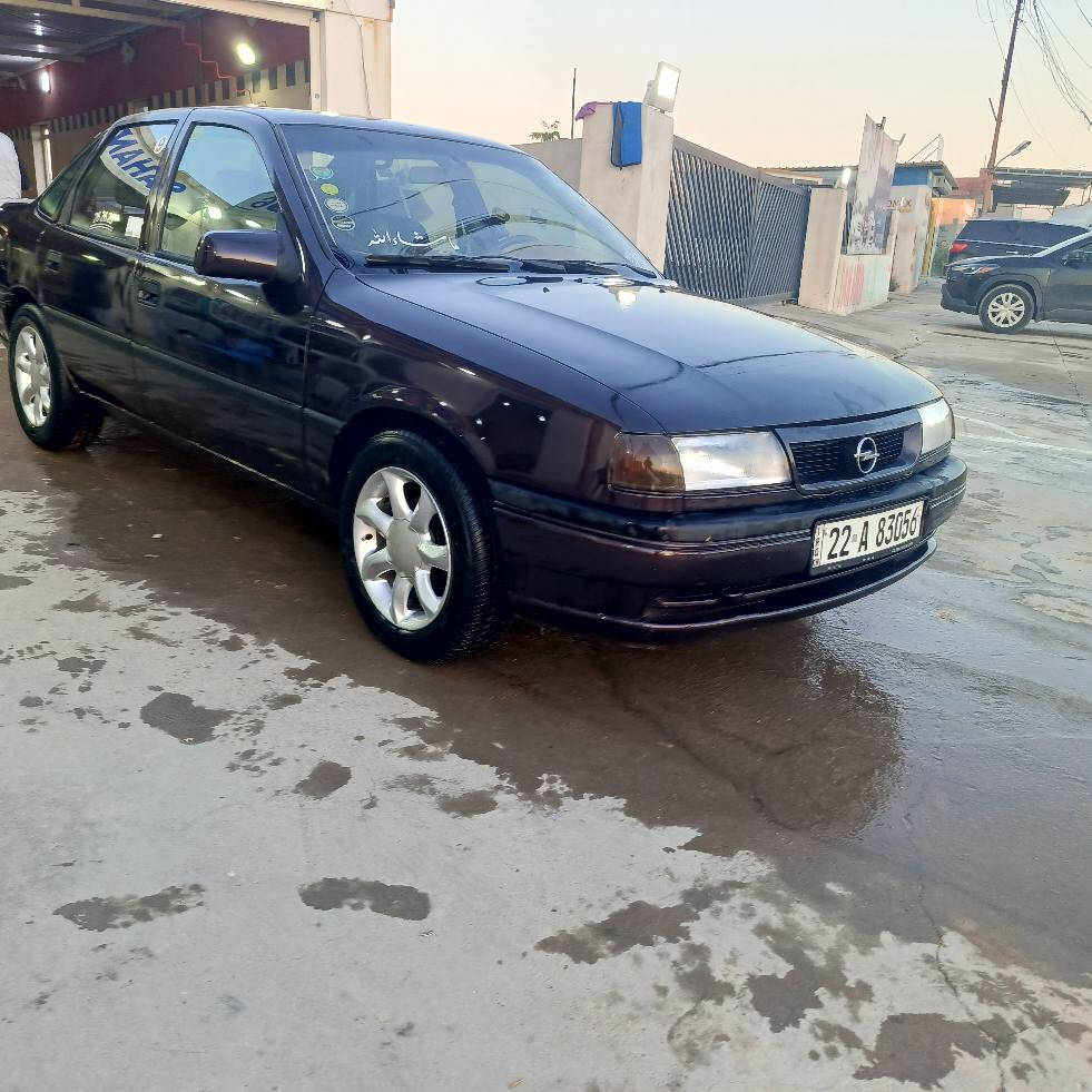 موديل 1992
رقم سليماني 
سنوي 2031
كوبون بنزين 
*********** كركوك, العراق
