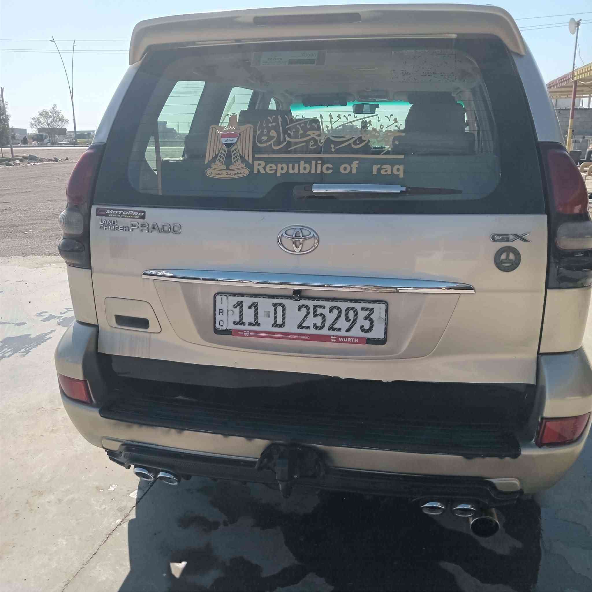 السلام عليكم برادو 2007 سيارة كير مكينه خير من الله تبريد تدفئه كلهة جاهزة للشارع رقم بغداد الدولي بأسمي سنويه جدديه  تخم تاير حداديه جديده مكانها ديالى قريه الزهيرات
‏‪***********‬‏
