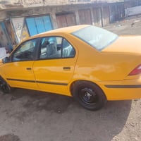 سمند • ٢٠١٧ • رقم ميسان