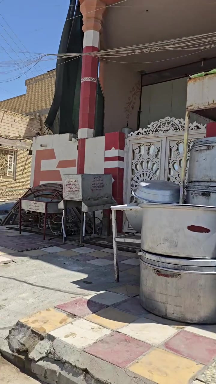 مستعدين لتجهيز كافة المناسبات
الناصرية/ مدينة الصدر/ شارع الساهرون القديم/ مقابيل روضة اطفال الياسمين 
(***********)
بأدارة ضرغام ومهند السراي
