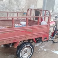 للبيع 07834136085