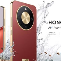 جهاز هونر x9d  عنوان بغداد الغزاليه