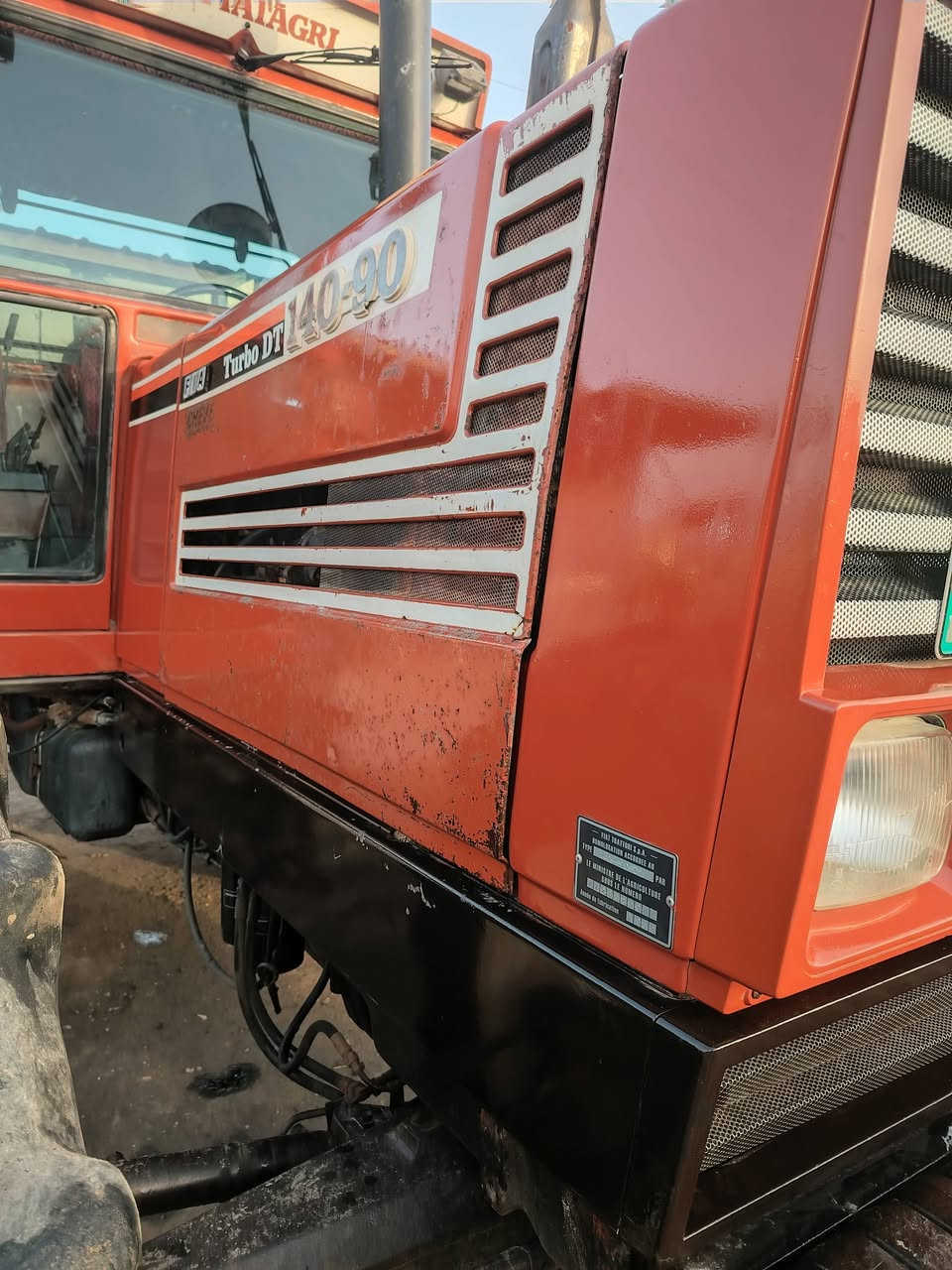 اللهم صل على محمد وال محمد
موجود حجم 140 فول موصفات 1 /1
مكفول شرط فحص كله نقص ما بيه
رقم واسط تحويل
مكان واسط الزبيديه معرض حجي حاتم ورور
***********
