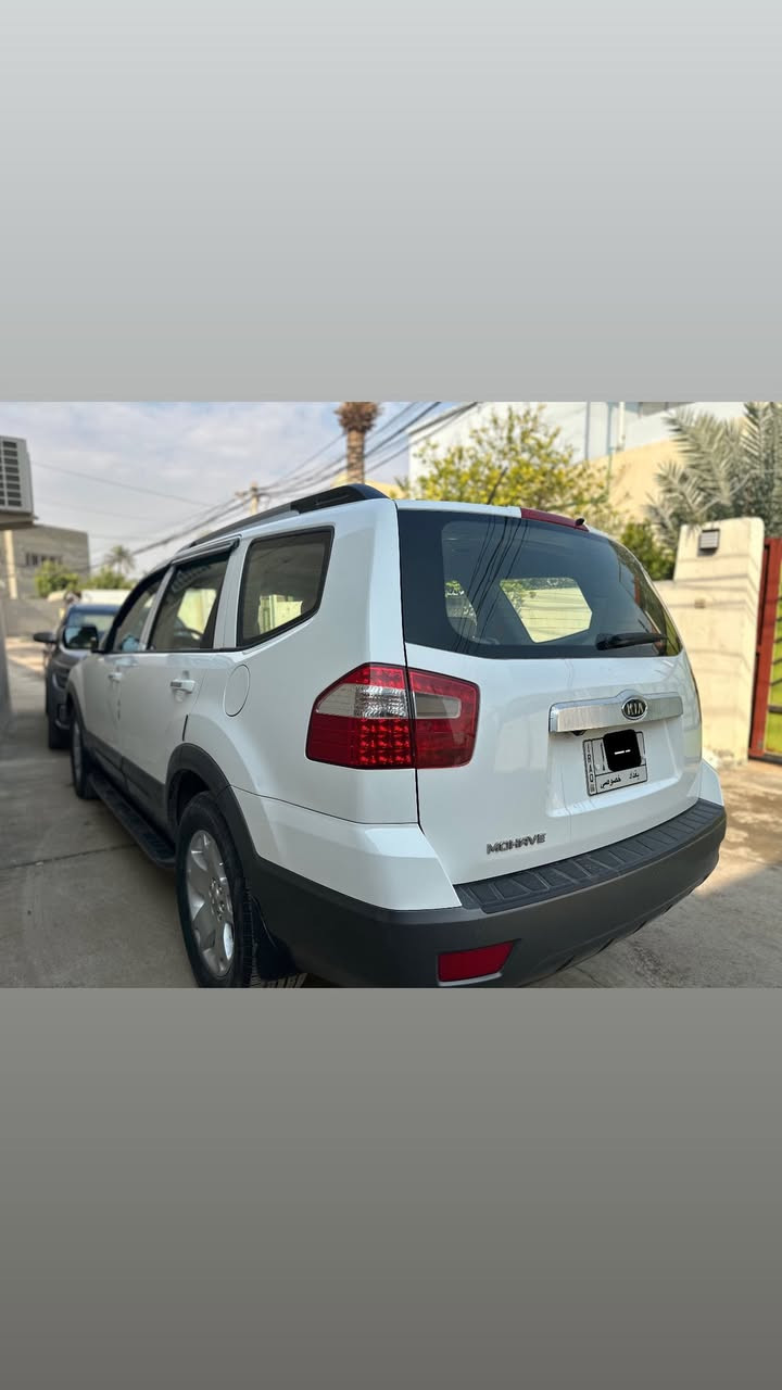 السلام عليكم
كيا موهافي للبيع فقط 

موديل 2012 خليجي فول

رقم بغداد بأسمي تحويل ثاني يوم

فور ويل 4/4

كشنات جلد كهربائيه 

تدفئه تبريد كشنات 

خزن ميموري 

زراك لايت

7 راكب 

3 قطع تبريد ثلج  

كامرا  خلفيه + حساس 

زوج تاير جديد 

مكينه وگير مكفولات 

اناره ذاتيه 4 ابواب 

فتحه سقف كهربائيه 

مانع انزلاق 

مثبت سرعه

شاشة تاب اصلية

بصمة 

سياره جديده مال جناي 

بيها قطعتين صبغ موضحات بالسونار 

السعر  148

وبيها مجال

مكانها صلاح الدين - الضلوعية 

هـ : ***********
