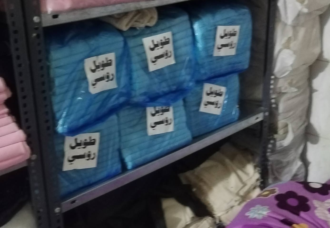 السلام عليكم ورحمة الله وبركاته
 جديد علي خاميات
 تتوفر لدينا جميع انواع الخاميات
الوان اسمر قياس استندر او قياس خاص كما توفر
كرك صاج اصلي
طاولي 7 ملم او 5ملم
مكينه نفط
مكينه غاز
مكينه غاز
عروض التخفيض والهداية مستمر
التوصيل مجانآ لجمع المواد لباب الفرن
***********
***********
*********** واتساب جميع الخطوط متاحه
