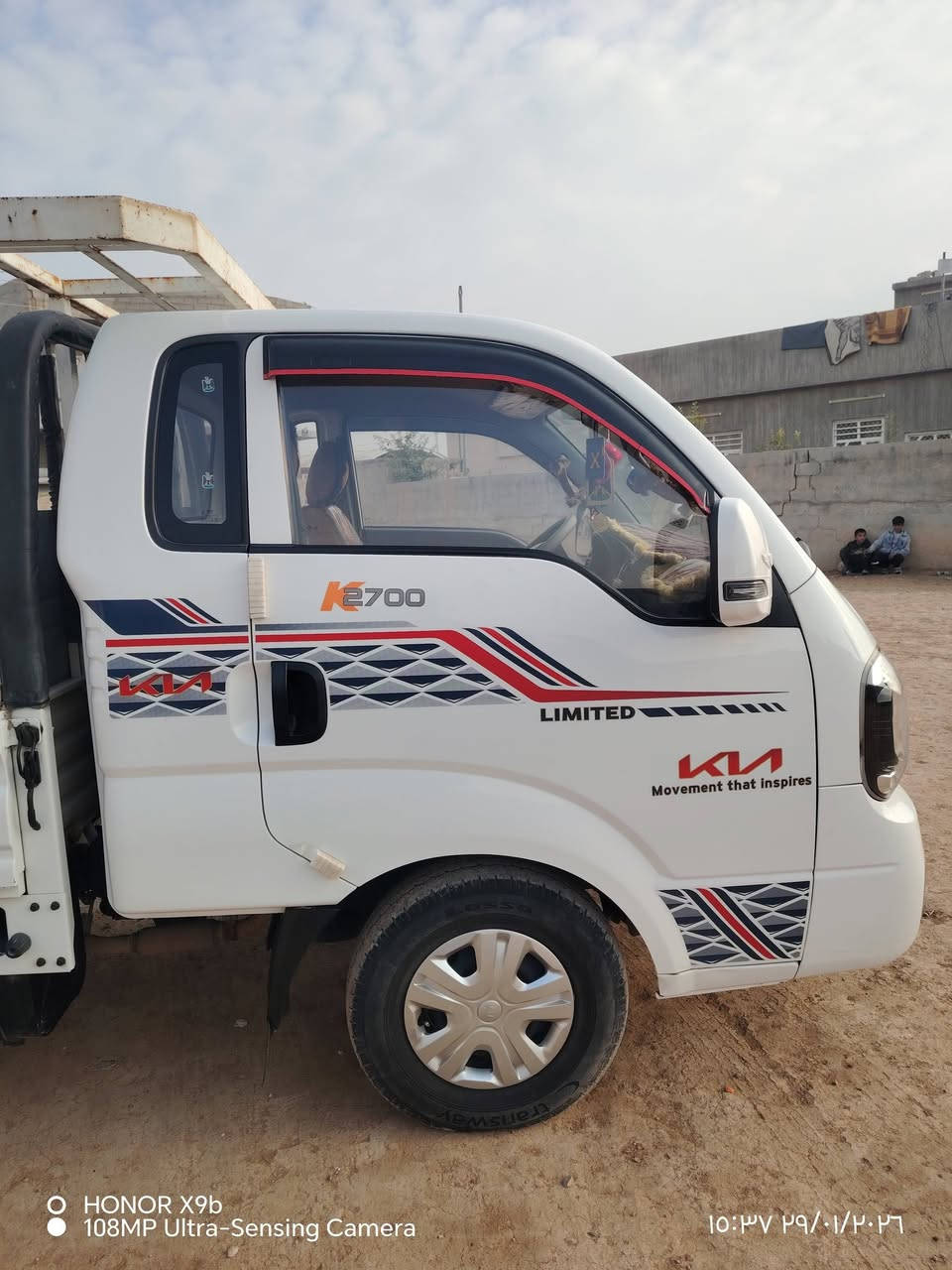 السلام عليكم  للبيع كيه حمل موديل 22 مكفوله كفاله عامه تخم تاير دوشمه المكان صلاح  الضلو عيه  
***********
