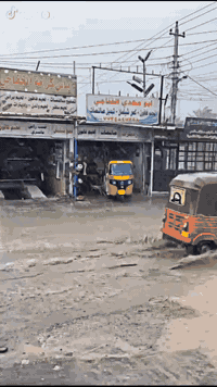 الحيم فافون زعفرانيه ***********
