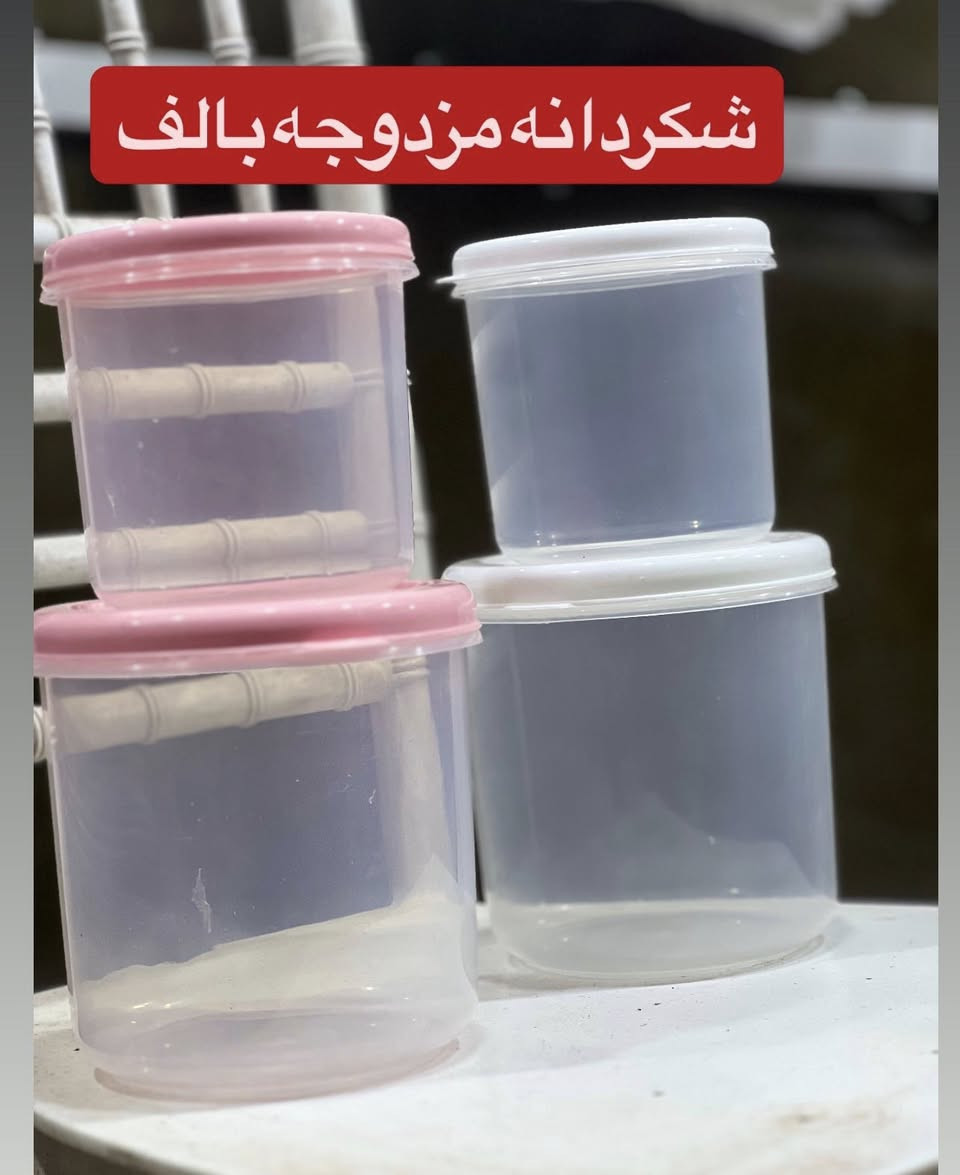 اللهم صلِ على محمد وآل محمد
💥💥حاجه الف 💥💥
كل ما يحتاجه بيتك تجدينه لدينا وبس بالف دينار فقطط 
👍👍👍ومع هذا يوجد توصيل مجاني 👍👍👍
الموقع جبله حي العسكري شارع مول الذهب  مجاور ملابس الجوهره ومجاور مخبز النور
للطب مراسله الصفحه او الاتصال 
*********** واتساب
