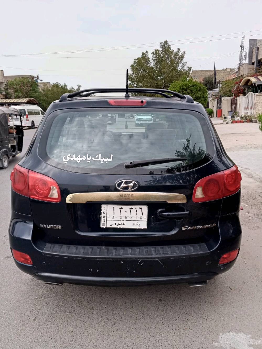 (ارخص سنتافية ب 88)
شوف خواتها وخابرني 
سيارة سنتافيه موديل 2007 خمسة راكب  كير مكينه كفالة مكينه 2700 ستة سلندر دوش المرغوب  تبريد ثلاجة 
تخم تاير جديد كهربائيات كلها تشتغل لايت زنون السيارة كاملة مكملة ترايها للبصرة تحويل مباشر سنوية لل 28 رقم بغداد 
السعر : 88 وبيها مجال اخوان بدون كسران السيارة جوة السوك ونظيفة حيل
العنوان : بغداد الشعب يم سوك شلال 
الرقم : ***********
          *********** 