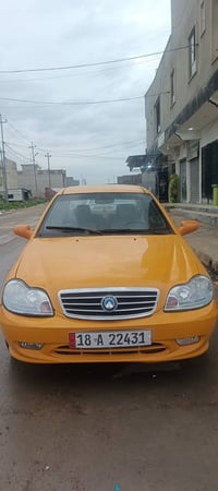 سي كي • ٢٠١٣ • رقم بابل