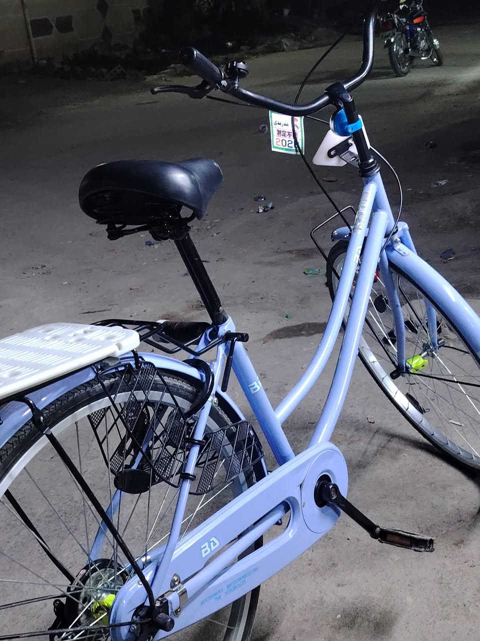 سلام عليكم للبيع السعر خاص


**إذا كنت صاحب هذا الإعلان وتريد حذفه لأي سبب، رجاءا أرسل رسالة إلى الدعم الفني**