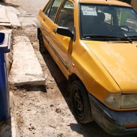 سايبا ٢٠١٠ • باسمي • شواصي مكفولة