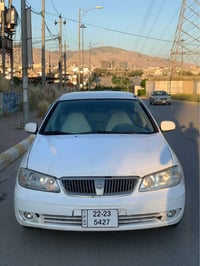 صني • اوتوماتيك • السليمانية