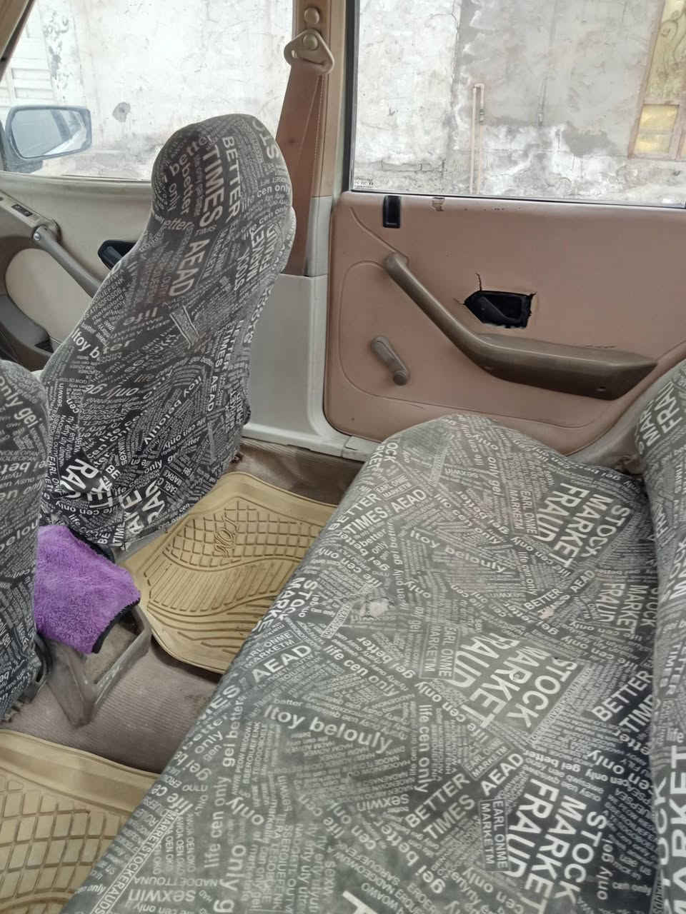 بجيو 405 رقم نجف راعيها بنجف
سنويه صاقه م̷ـــِْن 19
كير ومكينه بلكارتون
حداديه 60%
تخم تاير تخم ويل
صبغ حزام بدون ضربه وتبدلي. جماليه
مكانها كوفه شارع معمل قرب معمل سمنت
***********
سعرها 26وييها مجال
