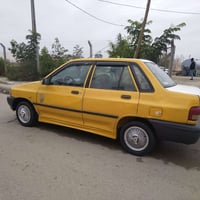 سايبا • ٢٠١٢ • تحويل مباشر