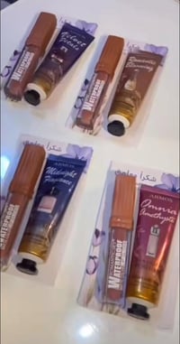 توزيعات عيد المعلم • هدايا للمعلم • تغليف راقي