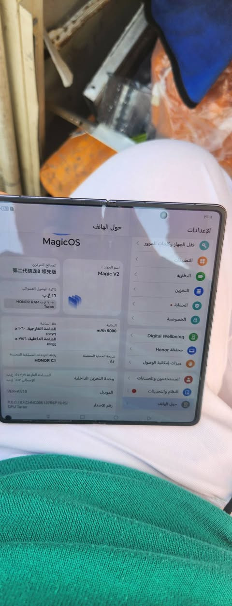 هونر ماجك V2 جهاز قابل لطي
ذاكره الجهاز ٥١٢ /رام ١٦ +٧/ دبل سيم كارت جهاز نضيف بي فقط نقطه واحضه بل ايباد وفطر بل صفيره وحهاز ضمان وشرط صاحبه ماخذه بمليونين و٦٠٠  يعتبر من انحف الاجهزه بل عالم سعر جهاز مطلوب عليه مليون وبي مجال شاري يتصل لو يجي خاص ورجاء الي مو شراي لايراسل (***********) كركوك, العراق
