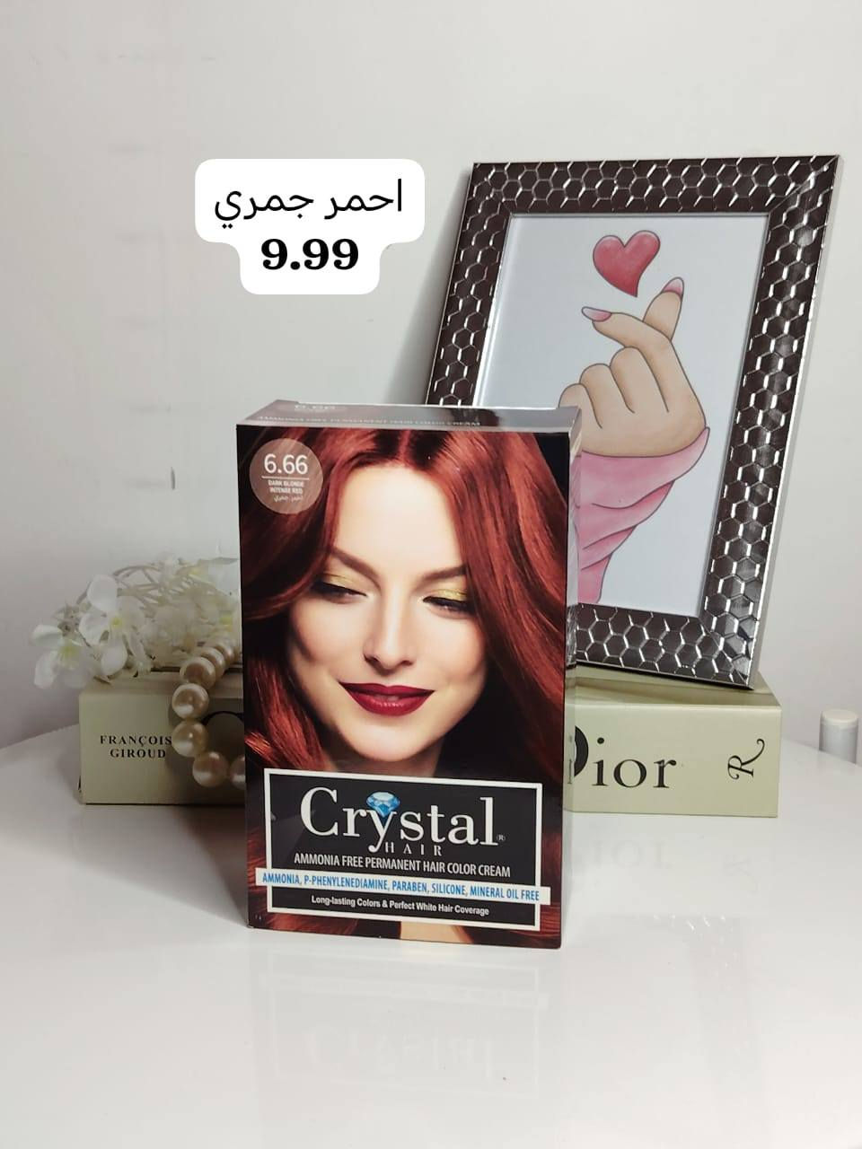 محتويات كارتونة الصبغ
٢ عصارة صبغ
اوكسجين حجم كبير
كونديشنر
 كفوف

بنات الصبغ خالي من الامونيا يناسب حتى الي عدهم حساسية بفروة الرأس بالاضافة الى الصبغ يحتوي كولاجين ويحتوي زيت الارغان الي يرطبن الشعر ويسوي لمعة بالشعر
يعني حتى الي شعرها متقصف وتعبان وتالف تكدر تصبغ مراح يسبب مشاكل للشعر

وبالاضافة الى الصبغة تكون ثابتة حتى ٥ اشهر

وسعرها حايكون عرض بمناسبة قدوم رمضان لان اغلبكم حتصبغ للعيد ف وفرتة بارخص سعر مو ب٨ ولا ب١٥

لا سعره حايكون بس ٥ الف 🫶🏻❤️


**إذا كنت صاحب هذا الإعلان وتريد حذفه لأي سبب، رجاءا أرسل رسالة إلى الدعم الفني**