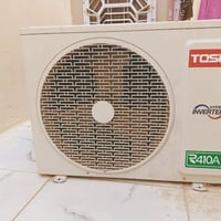 سبلت ١ طن • انڤيرتر • نقص غاز