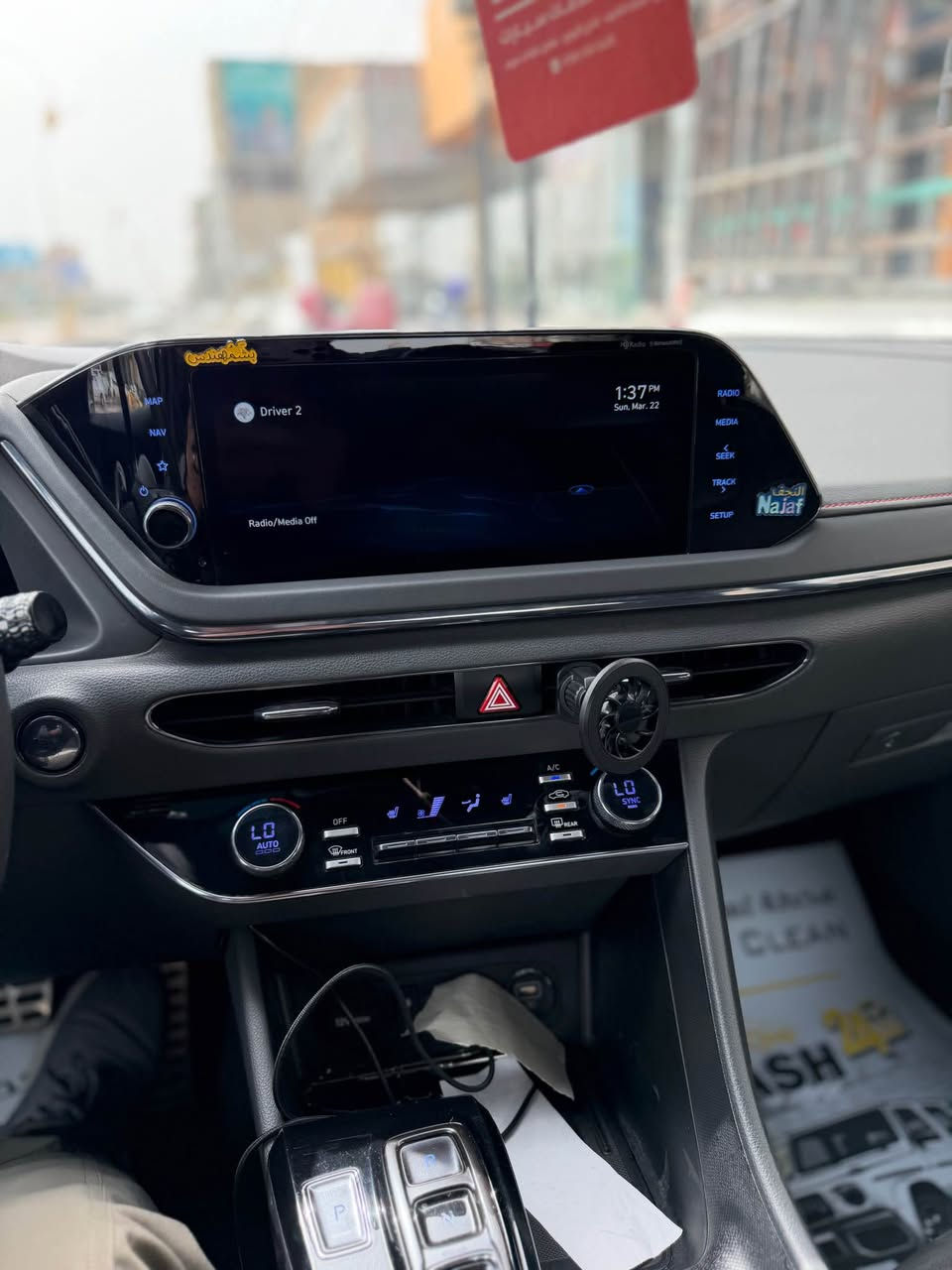 سوناتا N فول بانوراما 2500
وارد امريكي  ماشيه 60 الف كيلو 
جديده وجاهزه من كلشي بجم كبس 
محرك كير واير بشرط مامفتوح 
سيارة حيل نظيفة كلشي عل بلاد جديد 
سنوية هزة كلشي جديد مدفوع لـ
باسمي السنوية بشرط تحويل وغرامـة
سيارة مابيـها دينار مصرف كامل من كل نواحي
حادثه جاملغ وشويه من الباب والباقي كفاله 
السياره معايزه اي شي 
*********** النجف, العراق
