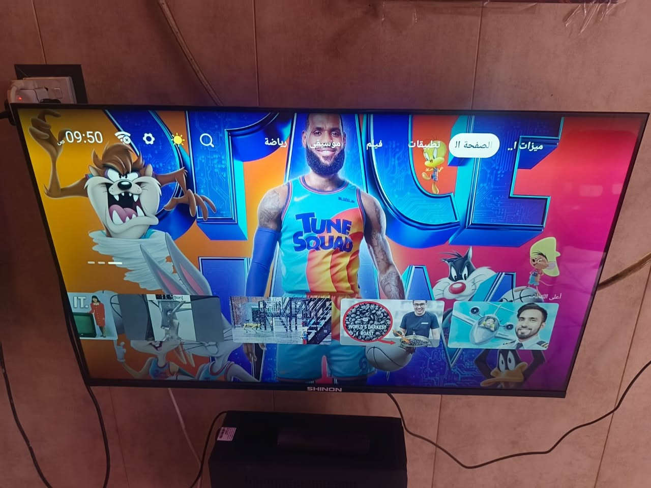 السلام عليكم 
بلازمات استخدام شهرين فقط
القياس 43
النوع وحده TCL والثانيه ELSA
السعر 250
مكاني بغداد
وتساب ***********

