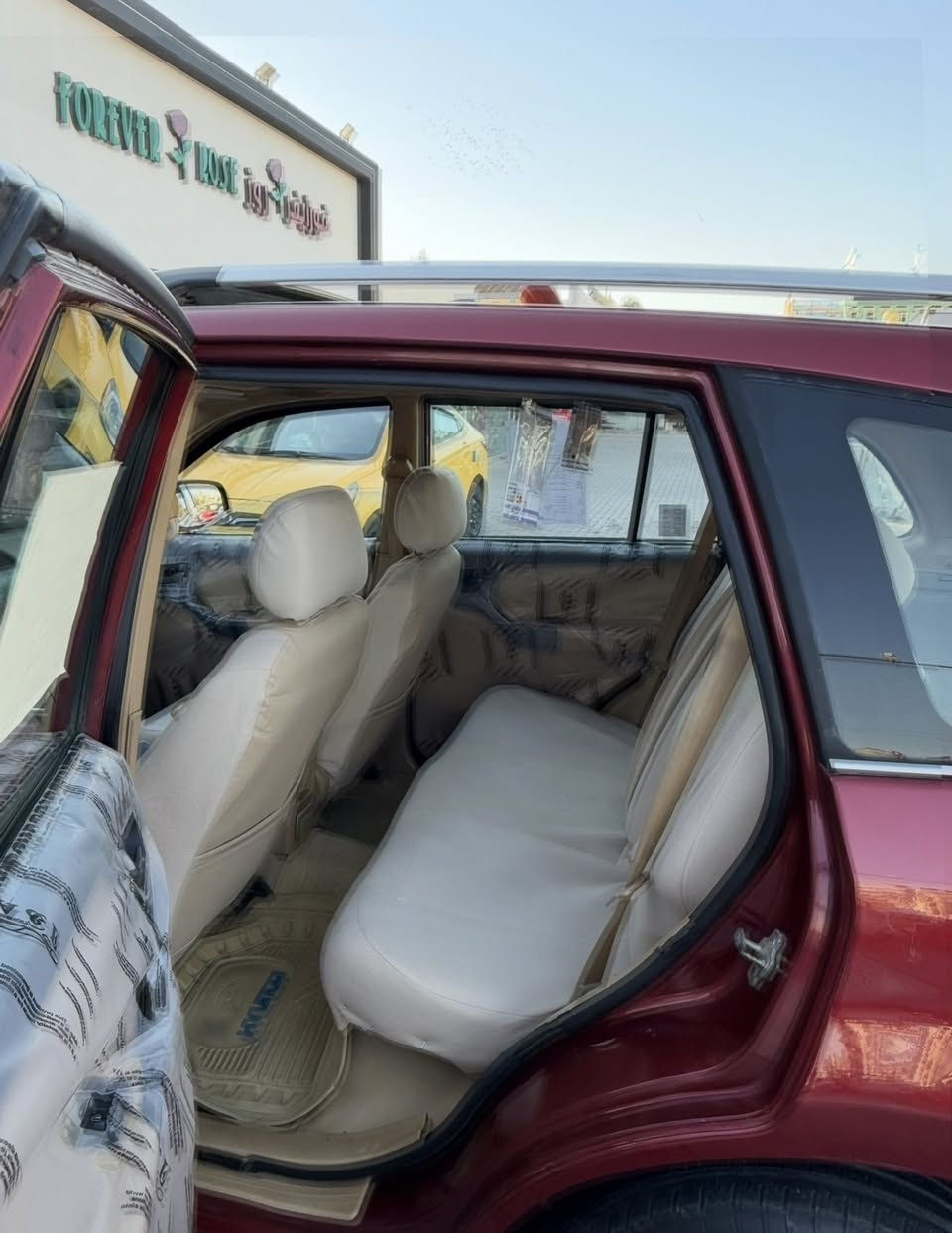 .
مستعجله عل بيع تيكو ٢٠١٤سياره بلاديه رقم بغداد دولي جديد
محرك٢٠٠٠ كير ميكانيكي سياره جديده  
سيارة جاهزه كل نقص مابيه  
مكاني بغداد 
***********
