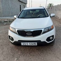 سورنتو • ٢٠١٢ • صلاح الدين