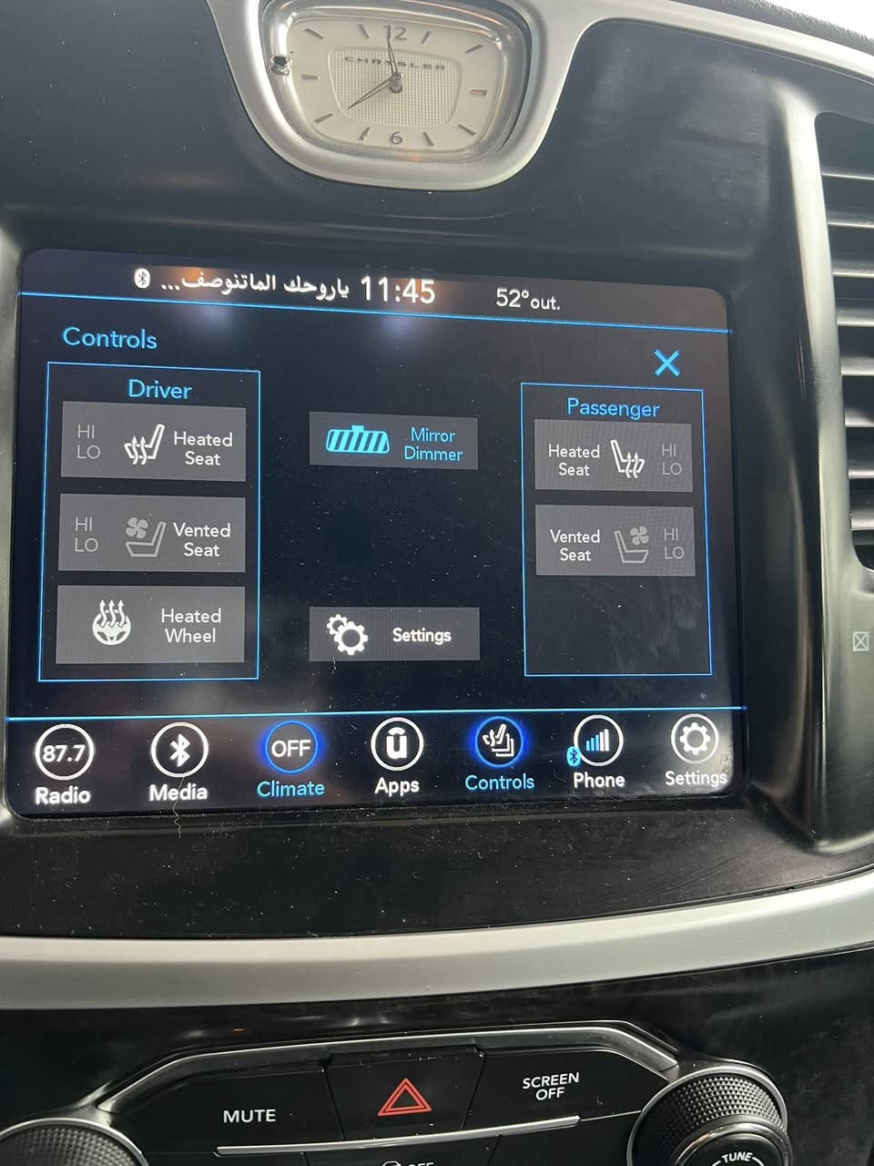 2019 اصل كندي كفاله عامه كلين
وقم سليمانيه سنويه ل ٣٠ هزه جديده

وارد كندي كفاله كلين 

موصفات Cبدون فتحه 

كشناته جلد تدفه تبريد 

خزن ميموري 

استيرن كهربائي 

شاشه كار بلي 

اكروات اصل 

مكينه 6V كير حداديه تخم تاير جاهزه 

لبيع او مرواس مكاني البصره القرنه 

***********
