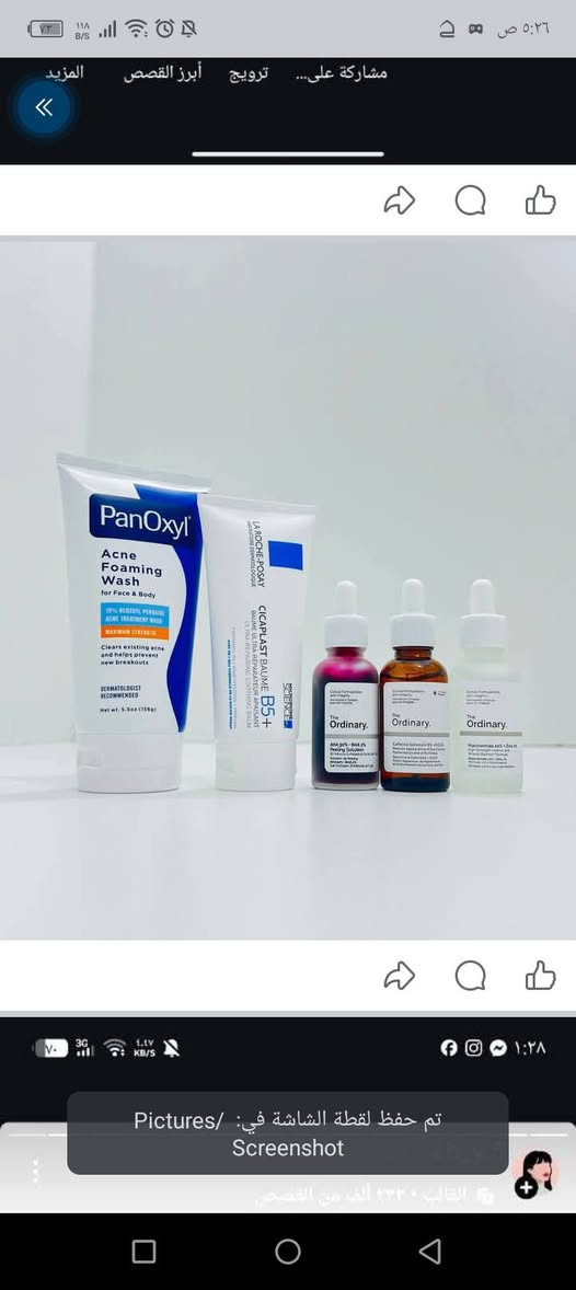 🌹🌹🌹🌹🌹🌹


**إذا كنت صاحب هذا الإعلان وتريد حذفه لأي سبب، رجاءا أرسل رسالة إلى الدعم الفني**