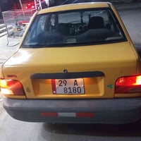 سايبا • ٢٠١٣ • واسط حي الجهاد