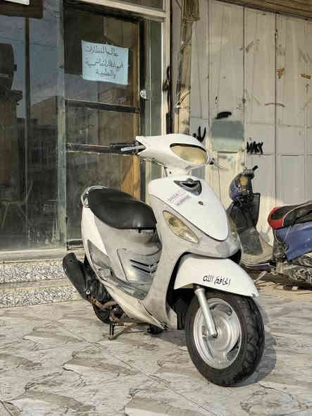 سلام عليكم 

ماكس منغولي للبيع مجفته مرة وحدة وشغل مضبوط وجاهزة

نكرة سلف هندر لايت تايرات جدد صارلي اسبوع من بدلتهن شوفة عينكم الدراجة 
السعر 500 الف 
العنوان ديوانية حي النهضة
***********
