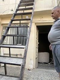 درج حديد نضيف جدا للبيع ارتفاع ٣٧٠ سم       العرض ٧٠ سم عدد البايات ١١...