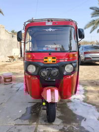 تكتك • 2022 • كفالة