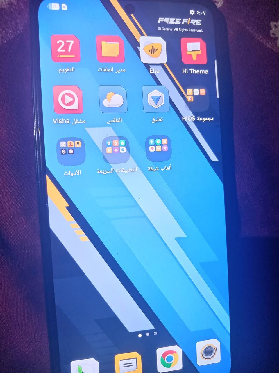 موبايل للبيع تكنو برو نظافته 95 سعر ٢٠٠ تصال ***********
