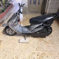 ماكس • نضيفه • كربلاء