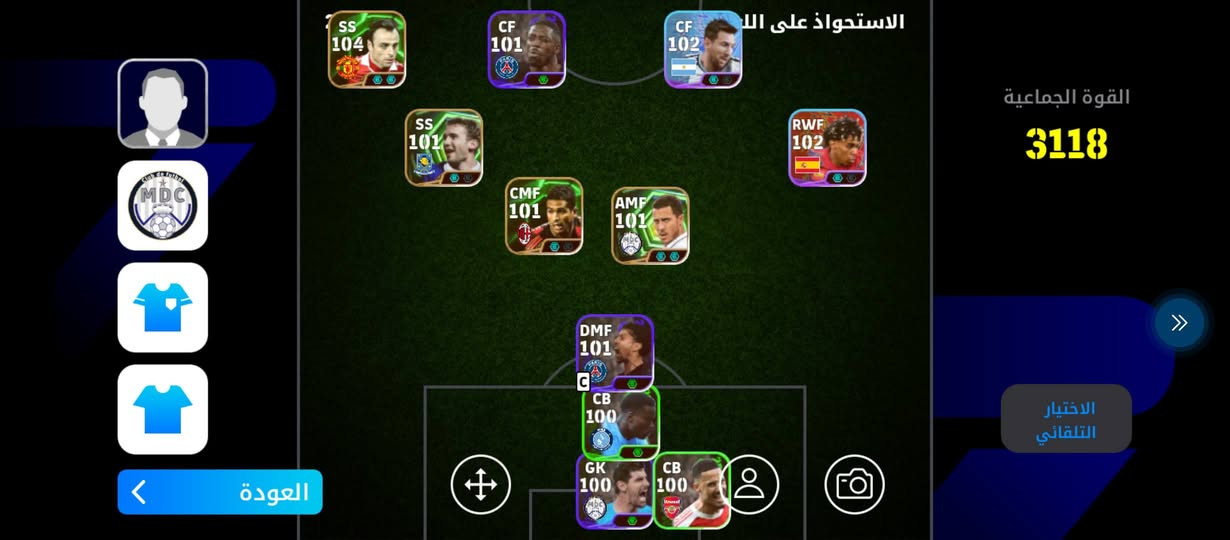 سلام عليكم حساب بيس ريد30


**إذا كنت صاحب هذا الإعلان وتريد حذفه لأي سبب، رجاءا أرسل رسالة إلى الدعم الفني**