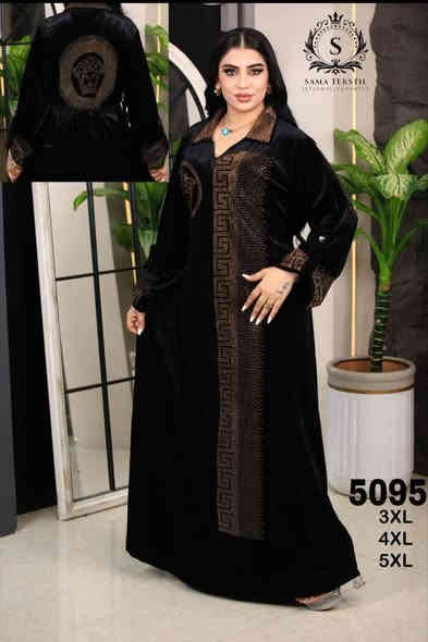 #شتاء_٢٠٢٦
للحجز والاستفسار 
***********
