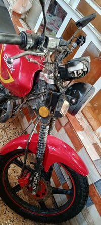 دراجة للبيع • حيدر التميمي