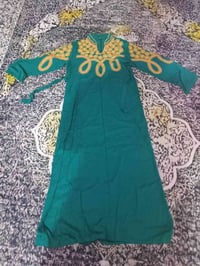 بنات • قياس L • اكو توصيل