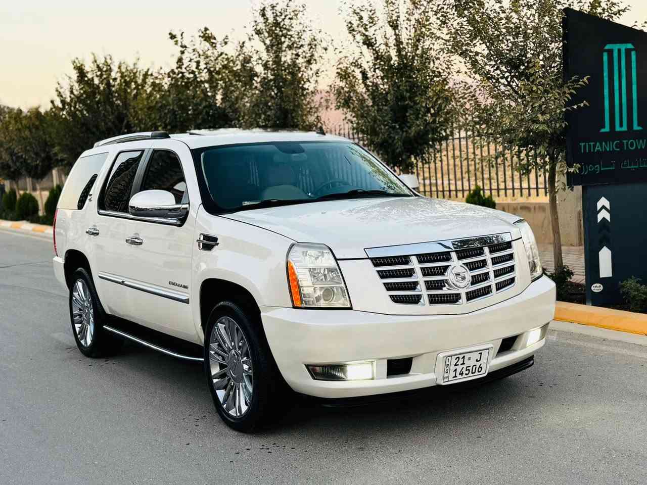 بسم الله الرحمن الرحيم
‏ CADILLAC ESCALADE 2011
▫️كاديلاك ئيسكاليد مؤديل 2011 فول مواصفات VIP
🔹فول فول مواصفات  مواصفات خليجى فور ويل 
_____________________________________
مكان🌆:: سليمانيه       سعر 💵:: 233$
هاتف📲:: *********** ::: 0750187526
_______________________________________
▫️بيع و مراوس ✅✅
▫️گير و محرك بشرط مامفتوح 
ماكو صوت و دغان و صرف  بدون خلل بشرط 
🔹ماشيه ٨٨ الف حقيقي بشرط 
سياره حل حيل جديد و نصيف  عل وصع شريكه
▫️(قطعة وحدة بص كلير  )بدون صربه  بدون ارباگ بدون فتح
________________________________________
▫️مواصفات Vip
( فتحه - فوريل - داغل اصفر - تشغل عن بعد - شاشه - جنتا شفط - DVD - فورميكا - كشنات جلد - كشنات تبريد و تتفئه - كشن خزن - ستيرن كهربا و تتفيئة - مراي شفت -  ٧ راكب - تبريد مركزي - سكليتر كهربا - يدات نيكل - زينون بيلادي - بلاجيكتور - تحديد سوعه ) 
_______________________________________
▫️اربع طيرات  و ويل جديد موديل ٢٠٢٠ ينشده 
🔹سياره جاهزه  سيرفس جديد  بدون مصارف 
🔹سنويه و ارقام و هزه جديده  بسمي 
تحويل و غرامات بشرط 
گير و محرك و كهربايات بشرط
_______________________________________
بسم الله الرحمن الرحيم
                                 CADILLAC ESCALADE 2011
كاديلاك ئيسكاليد مؤديل 2011 فول مواسفات VIP
فول فول مواسفات مواسفات خليجى ده بل ئه كسل
______________________________________
شوين🌆: سليمانى      سعر💵: 233$
موبايل📲: *********** ::: ***********
______________________________________
گيرو مه كينه ى به شه رت نه كراوه ته وه
سه وت و سه رف و خه له لى نييه به شه رت
ته نها 88 هه زارى حه قيقى رؤيشتوه
سه ياره كه زؤر زؤر جوان ماوه ته وه و نمونه يه له جوانيدا
( يه ك پارچه كليره ) به بى ناوگرتن و بئ ئيرباگ
______________________________________
مواسفات VIP
( سلايت - ده بل ئه كسل - ناوزه رد - شه غال - شاشه - سندوق شه فت - سه قف DVD - فؤرميكا -كوشن جلد - كوشن ساردو گه رم - كوشن خه زن - سوكان كاره باى و هيته ر - سئ ريز كوشن - ئاوينه شه فت - ته برد مه ركه زى - ته بريد له مس - سكليته ر كاره باى - ده سك نيكل - زينؤن - بلاجكتؤر ڤؤليؤك - تحديد سورعه )
_______________________________________
چوار تايه و ويلى لؤكى 2020 بؤ به ستراوه
كامل سيرڤز كراوه و يه ك دينار مه سروفى نييه
سه نه وى و ره قه م و هه زه ى تازه يه به ناوى خؤمه وه يه
ته حويل و غه رامه به شه رت
::: گير و مه كينه و كاره باى و هه موو گيانى به شه رت :::
_______________________________________
