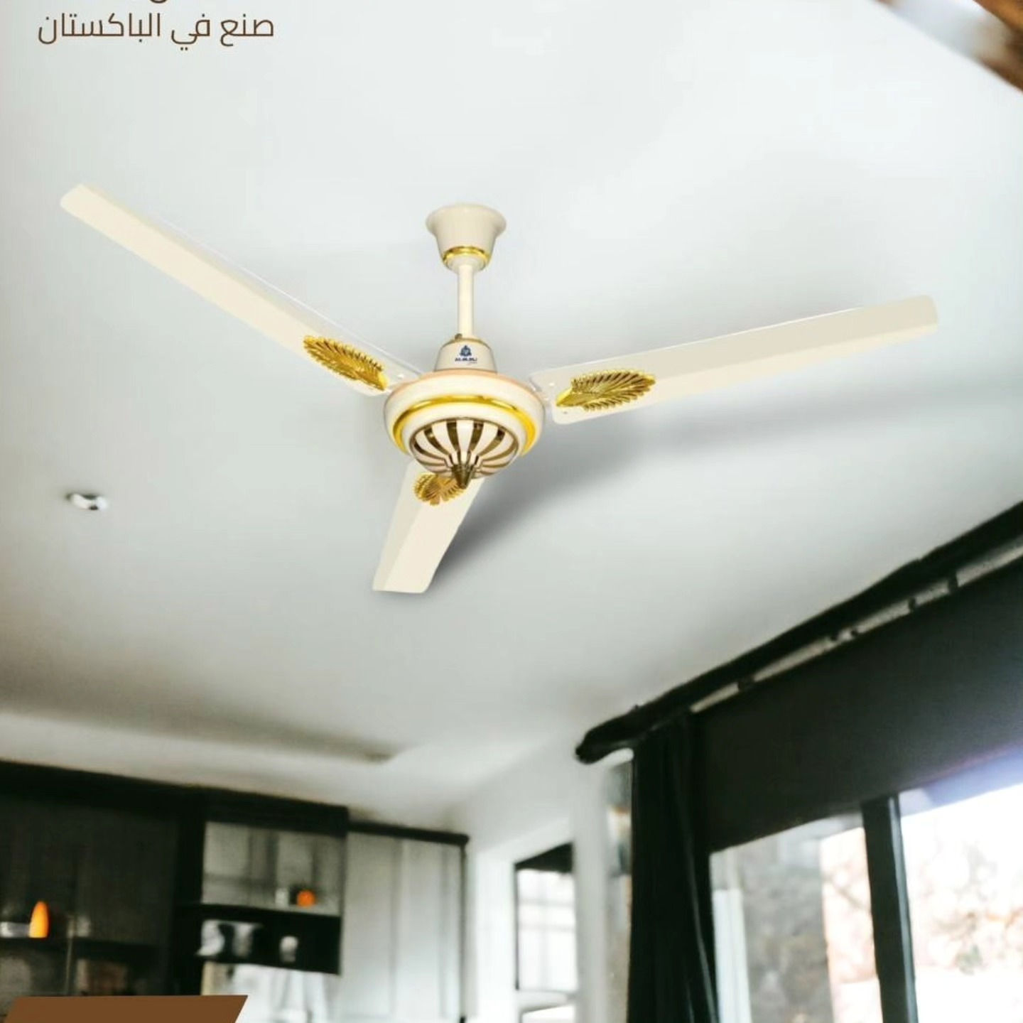 بحمد الله نفتتح الموسم الصيفي
وصول وجبة مراوح سقفية موديلات واحجام منوعة
🔹مروحة بانسونك ماليزي اصلي
🔸مروحة 5 ريشة اصلي تسود + ابيض
🔹مروحة Mk ملف نحاس اصلي اسود
🔸مروحة ميلانو  ملف نحاس اصلي 4 الوان
🔹مروحة الحافظ اصلي
🔸مروحة باكستاني ملف نحاس
🔹مروحة جوسونك ابيض + صاجي
🔸مروحة يوشا النجوم
🔹مروحة مترو حجم وسط
🔸مروحة مترو 4 ريشة صغير ابيض + جوزي

متوفر في مجمع الأمير التجاري 

💵 اسعارنا ترضي الجميع
ضع اعجاب 👍🏻 ليصلك كل ماهو جديد

✨ للأستفسار عن الأسعار والتفاصيل يرجى مراسلة الصفحة او الاتصال على ارقام المجمع ادناه
🔸اتصال فقط = *********** ☎️
🔹اتصال + واتس اب = *********** 📱
🚚توجد خدمة توصيل لجميع المحافظات🚚

⌚ اوقات الدوام ⌚
 من 7:30 صباحاً الى 11:00 مساءاً 

العنوان/ كربلاء المقدسة - الچاير - قرب مستشفى العباس الاهلي 

#مجمع_الأمير_التجاري
#بغداد
#كربلاء 
#اكسبلور_العراق
#عروض_العراق
