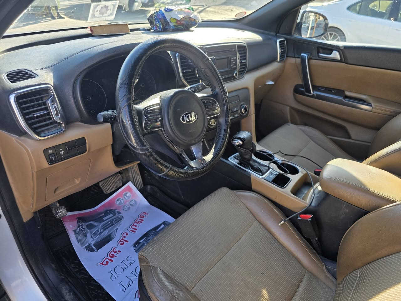 سبورتج 2017 ابيض خليجي رقمها بغداد بيه صبغ قليل بلجاملغ الخليفي ...حساسات والمرايه شفط ويل ١٩ كروم والداخل عسلي 
السيارة ع ايدي من زيرو لحد الان خير من الله ماشيه ١٧٣ السعر ١٦٨ وبيها مجال موبايل ***********
